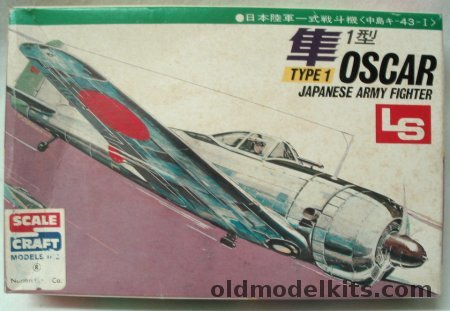 LS 1/72 Nakajima Ki-43-I Hayabusa 'Oscar', 5 plastic model kit